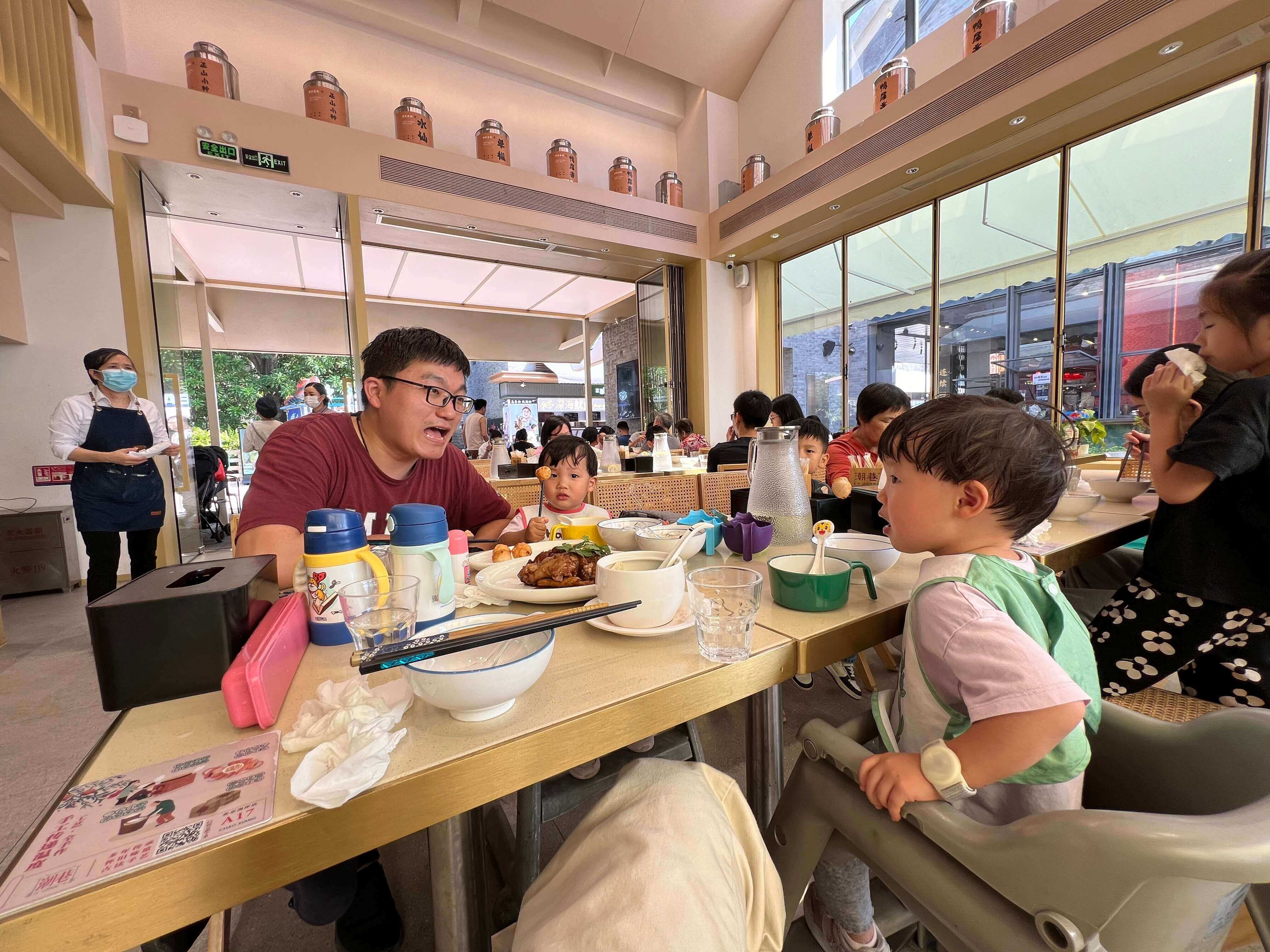 14_canteen_dad.JPG