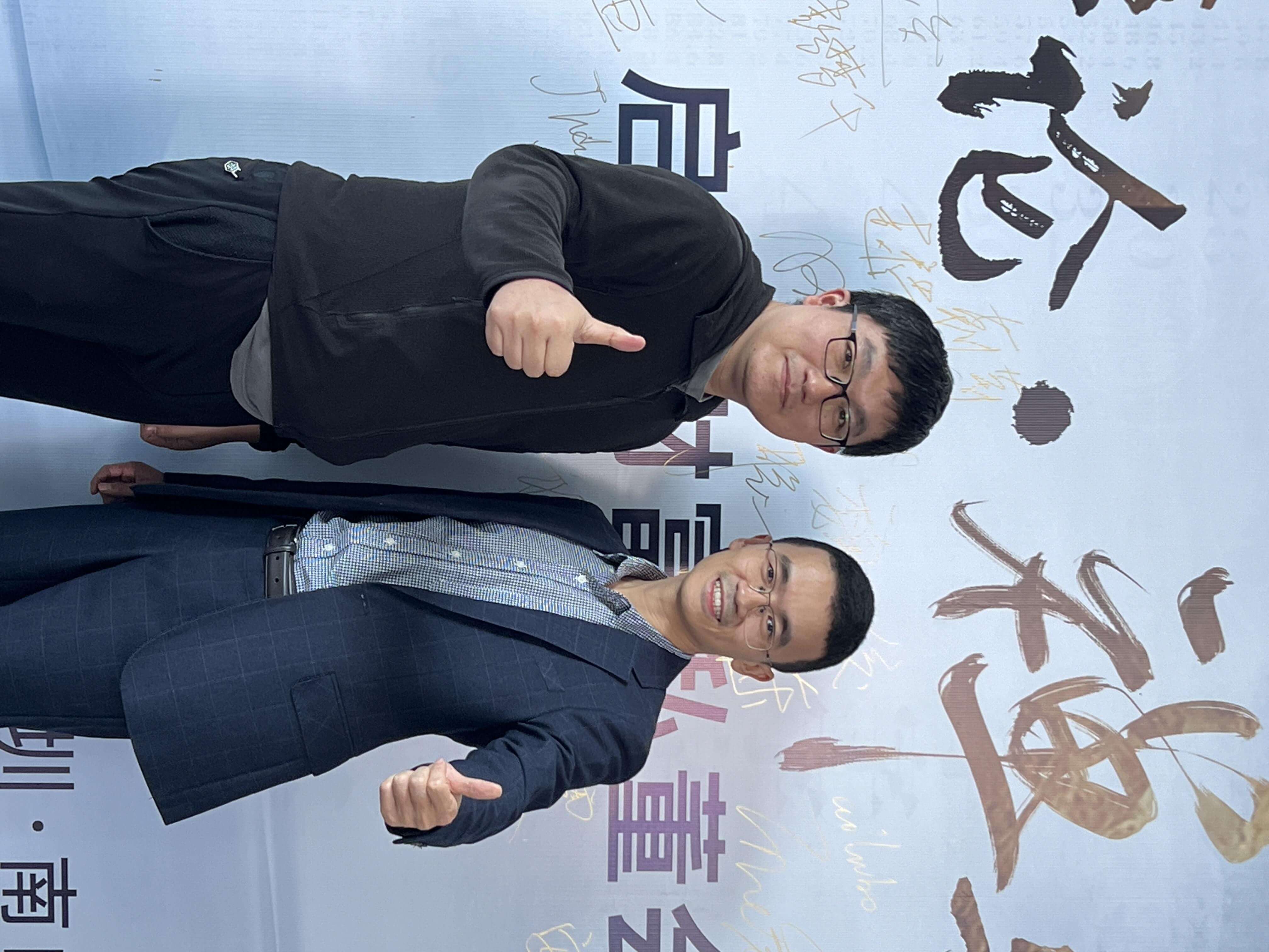 4启昌明明.JPG
