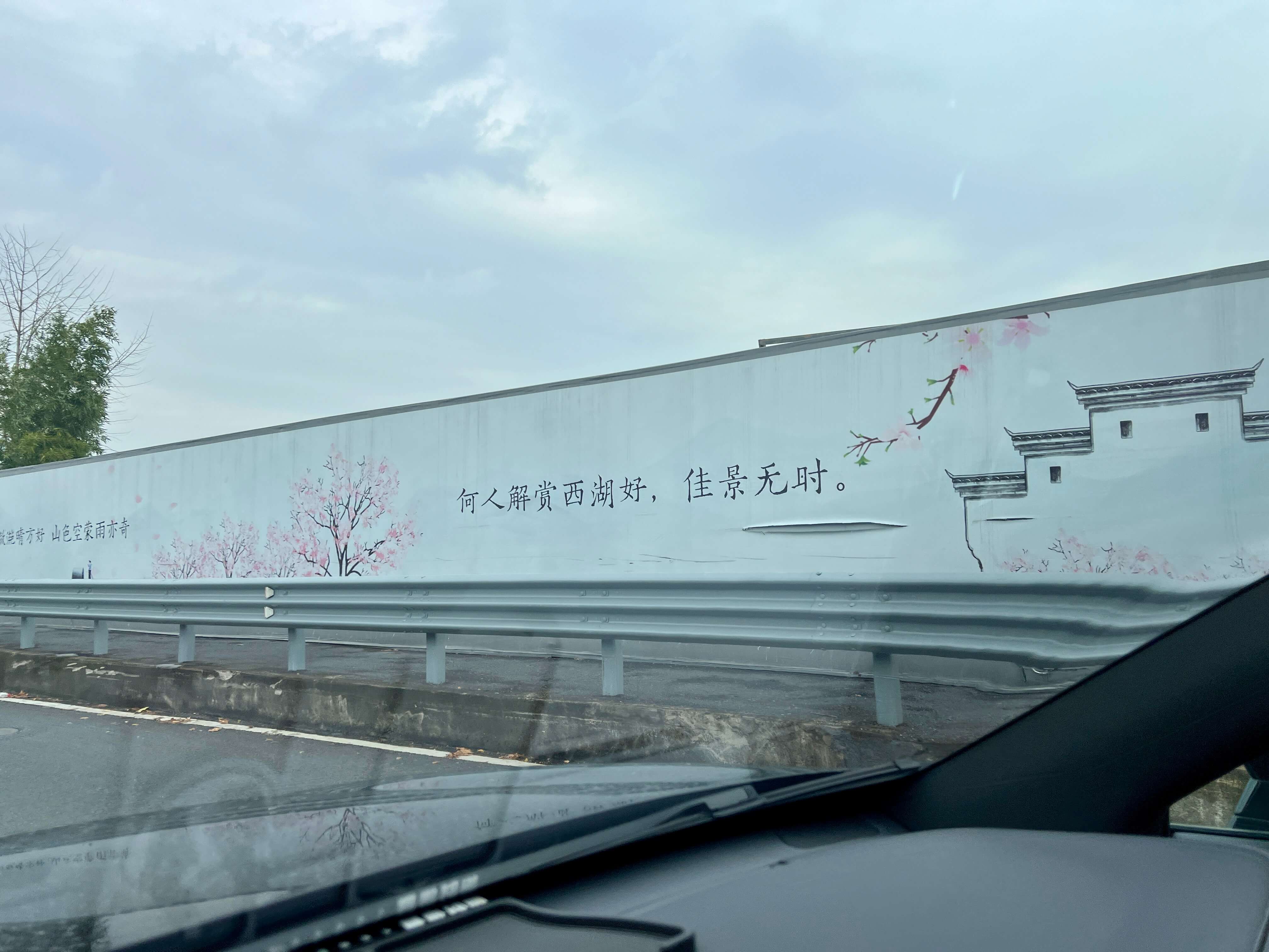 20_马家坞.JPG
