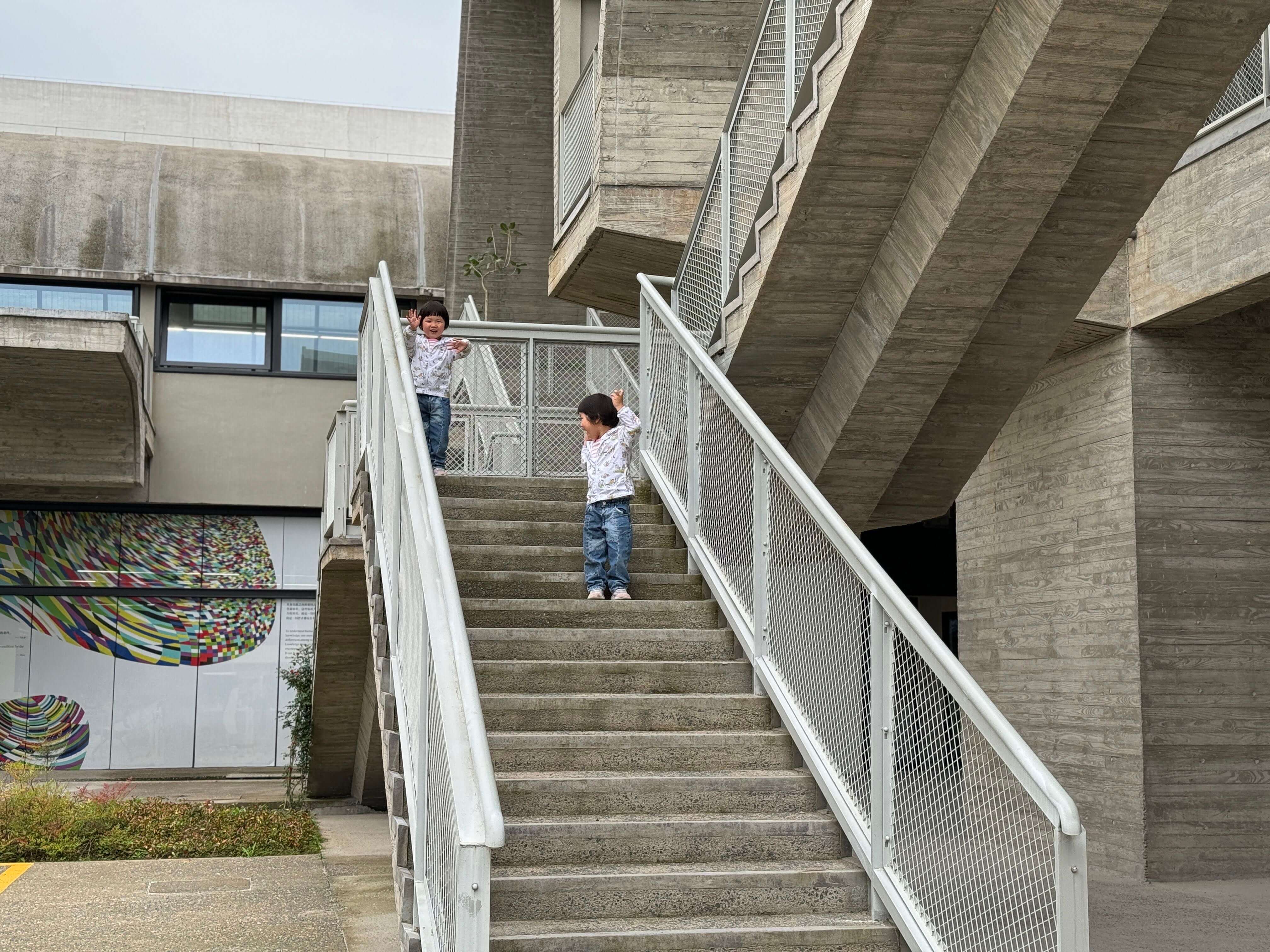 13_caa_stairs2.JPG