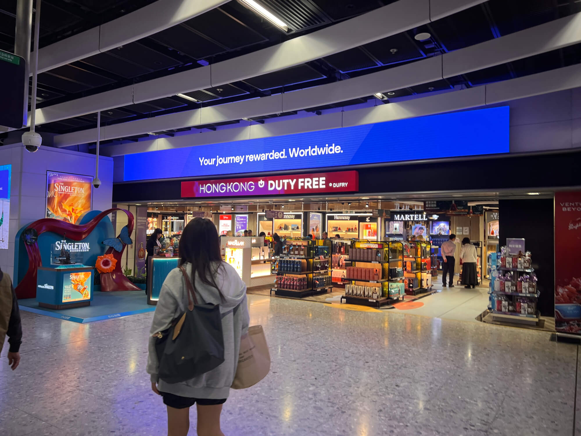 11_duty_free.JPG