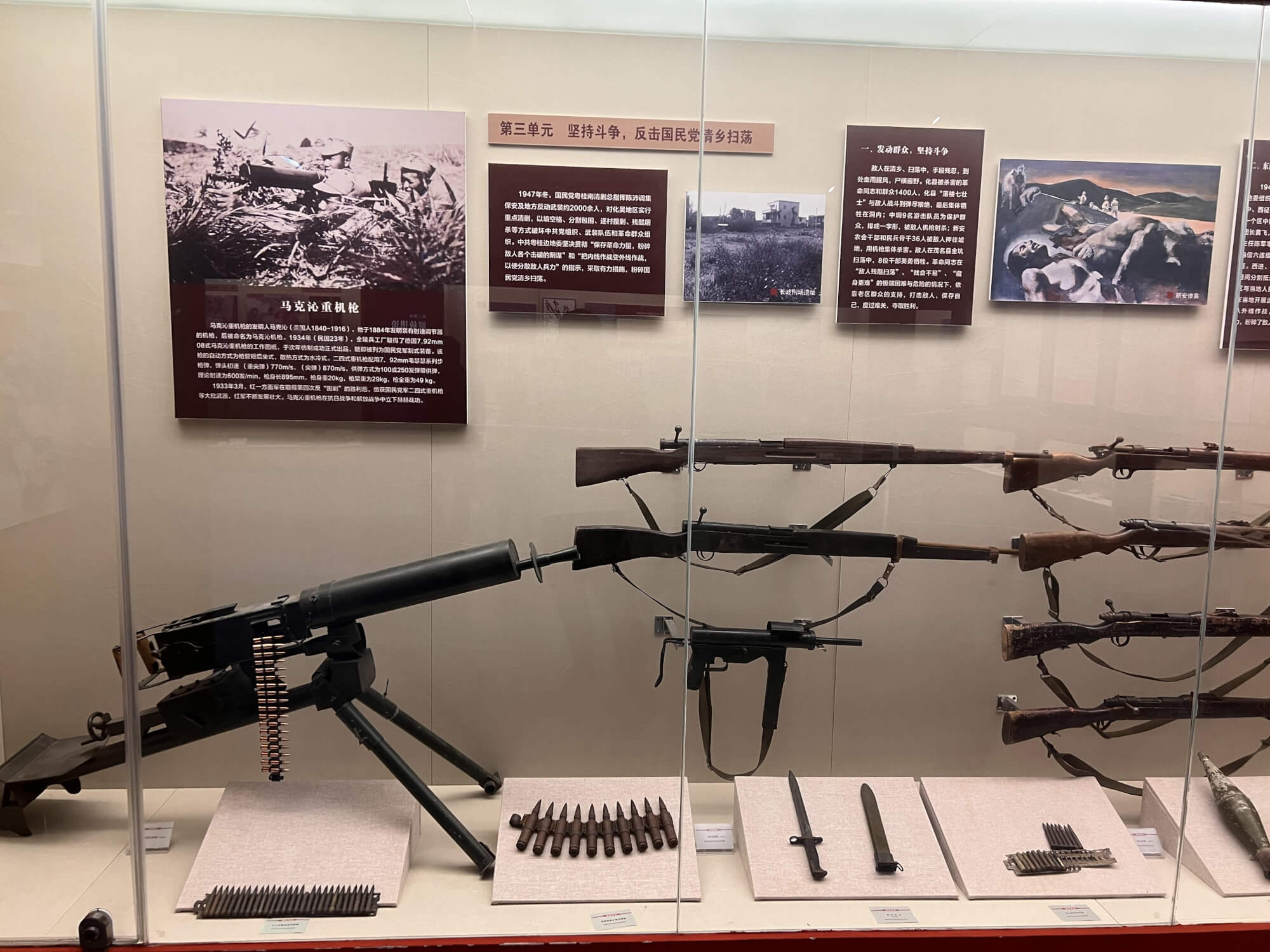 22_gun.JPG