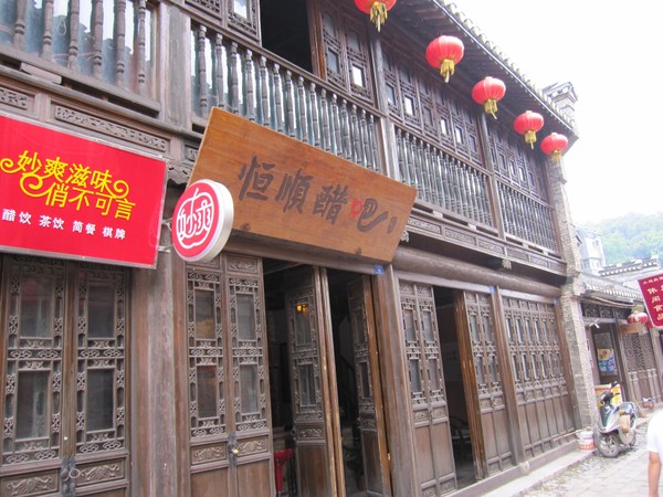 镇江之行与钱有关的几个数字（图+文） - 橙衣少年 - 跟着我勇敢地走下去